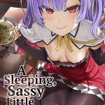 โดจิน คุณอากับสาวน้อย