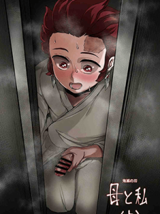 ค่ำคืนของผมกับคุณแม่ 1 [REDchicken] 3 Tsuki Haha to Watashi (Ue)