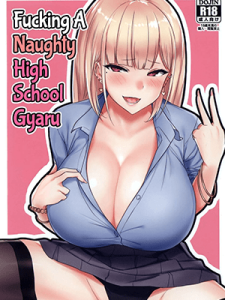 จัดหนักสาวแกลมอปลาย (C93) [EROTOMANIA (Nanae)] Ecchi na Gal JK to Yacchau Yatsu. Fucking A Naughty High School Gyaru