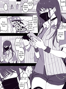 จ้ำจี้ระหว่างทำงาน [Poriuretan] Chikubi Ate Game Pop the Nipple