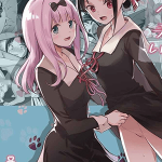 โดจิน ช่วยเสียวน้องหมา