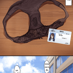 โดจิน ติดใจคุณครู