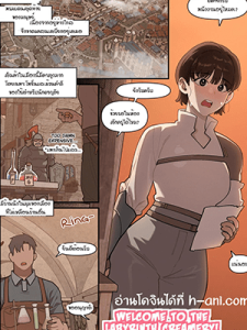 นมสดจากเต้า [6No1] Welcome to the Labyrinth Creamery! -White Milk- [Thai] [Decensored]