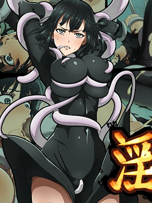 ฟุบุกิพ่ายแพ้ [ICE-PLACE] Ingoku no Hero (One Punch Man)