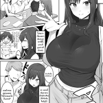 โดจิน มาแทนลูกสาว