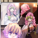 โดจิน มิตซึริเปลี่ยนไป