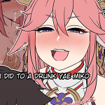 โดจิน ยามาเอะอย่าร้องสิ