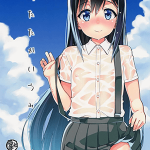 โดจิน รับรางวัล