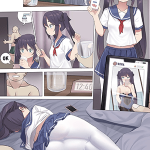 โดจิน ลักหลับโมนา