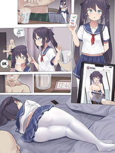 ลักหลับโมนา [BACK] Somnoplhilia Mona (Genshin Impact)