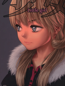 สาวน้อยสุดX (C78) [Mieow (Rustle)] Little Girl