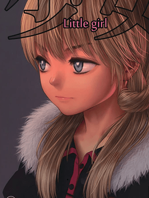 สาวน้อยสุดX (C78) [Mieow (Rustle)] Little Girl