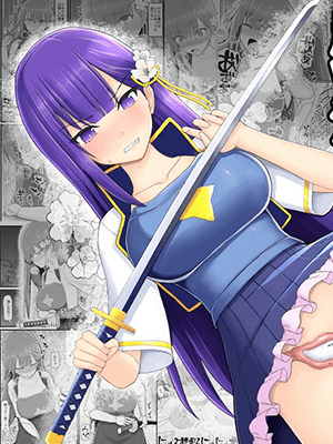 สาวเวทย์มนตร์พลาดท่า [EsuEsu] Mahou Shoujo VS Inma Seibutsu 15