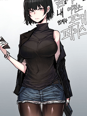 หน้านิ่งแต่ดิ้นได้ [ratatatat74] My Cool Girlfriend