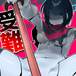 โดจิน เกาะบิกินี่