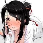 โดจิน เธอคือผู้เป็นที่รัก