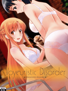 แต่งตัวทีเด็ดขอเย็ดสักหน่อย (C92) [Bloody Okojo (Caviar, Mojyako)] Voyeuristic Disorder (Sword Art Online)
