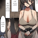 โดจิน โปรดสั่งฉันมาได้เลย