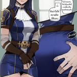 โดจิน ฉันจะทำตามที่นายสั่ง