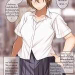 โดจิน ตกอยู่ภายใต้สะกดจิต