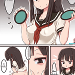 โดจิน ประตูมิติแสนวิเศษ