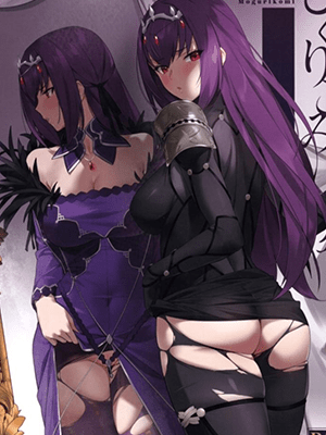 อดทนกับมันซะ (C97) [OrangeMaru (YD)] Mogurikomi Sneaking in (Fate Grand Order)