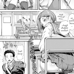 โดจิน เรียนหนักขอผ่อนคลาย