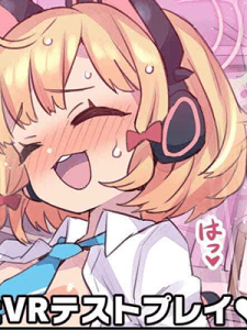 เล่นเกมส์เสมือนจริง [Mimonel] Futago to VR Test Play Play Testing with the Twins (Blue Archive) [Decensored]