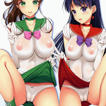 โดจิน แผนการจับคนร้าย