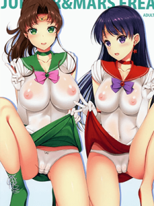 แผนการจับคนร้าย (COMIC1☆10) [Akapenguin (Asahina Hikage)] JUPITER&MARS FREAK (Bishoujo Senshi Sailor Moon)