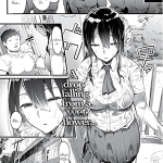 โดจิน ไม่รู้จักชื่อด้วยซ้ำ