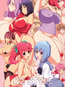 ไม่ลองจับดูหน่อยหรอ (Futaket 8) [OZONE (Marumiya)] K2 Style