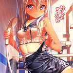 โดจิน ไร้เสียง