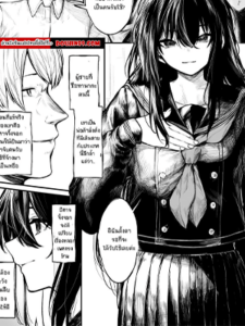 คนรับใช้ไม่ซ้ำหน้า [Jury] Jikkuri Choukyou Sarechau Haraiya + Haiboku Route Ban An Exorcist who is Meticulously Trained + Defeated Route