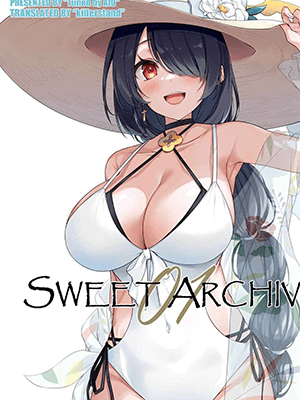 ฉันจะช่วยเองค่ะ [Tuned by AIU (Aiu)] SWEET ARCHIVE 01 (Blue Archive) [Digital]