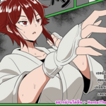 โดจิน ฉันต้องแข็งแกร่งกว่านี้ 2