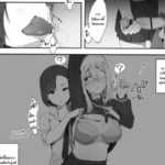 โดจิน ฉันไม่ได้มีความคิดเรื่องแบบนี้ 3