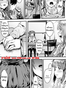 ตกหลุมรักคนเดียวกัน 1.2 [PIANIISHIMO (Pija)] Zutto Tomodachi (THE IDOLM@STER CINDERELLA GIRLS)