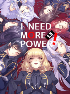 ตอบสนองจนน่าแปลกใจ [Miburi (MIBRY)] I NEED MORE POWER! 1.5 (Kage no Jitsuryokusha ni Naritakute!)