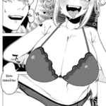 โดจิน ตื่นเต้นมากไป