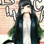 โดจิน ต้องการความรักจำนวนมาก 2