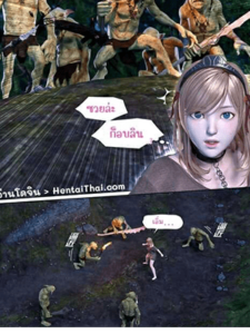 ถึงเวลาสนุกแล้ว 3.2 [Pisanto] The Rose Fall Into Darkness 3 - Part 2