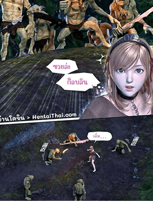 ถึงเวลาสนุกแล้ว 3.2 [Pisanto] The Rose Fall Into Darkness 3 - Part 2