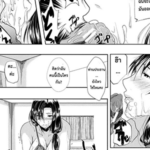 โดจิน ทำงานทำการ 2.2