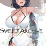 โดจิน ทำงานล่วงเวลา