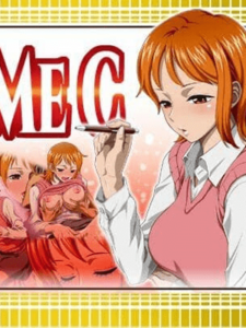 นามิโดนเข้าแล้ว NEL-ZEL FORMULA] I to Me C (One Piece)