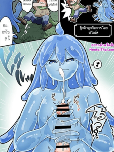 ผู้กล้าถูกจัดการโดยสไลม์ [Pixiv] 辰 paizuri shibo shirage suraimu ni makeru manga