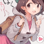 โดจิน ฝึกต่อการแข่ง