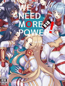 พลังมหาศาล [Miburi (MIBRY)] WE NEED MORE POWER! (Kage no Jitsuryokusha ni Naritakute!)