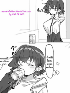 พี่รู้สึกเหงา 6 [MM] Imouto Series Kiss-loving Mei-chan Ch.6